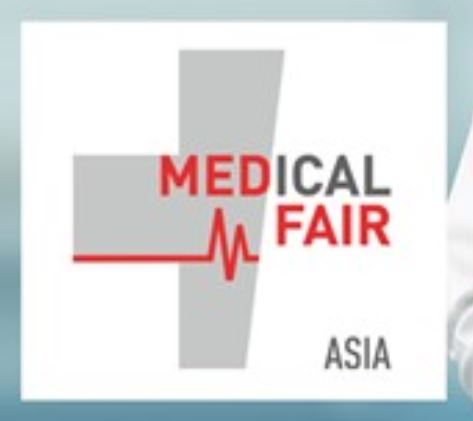 Saitama SMEs Exhibit Medical Fair Asia Digital Edition 2020
